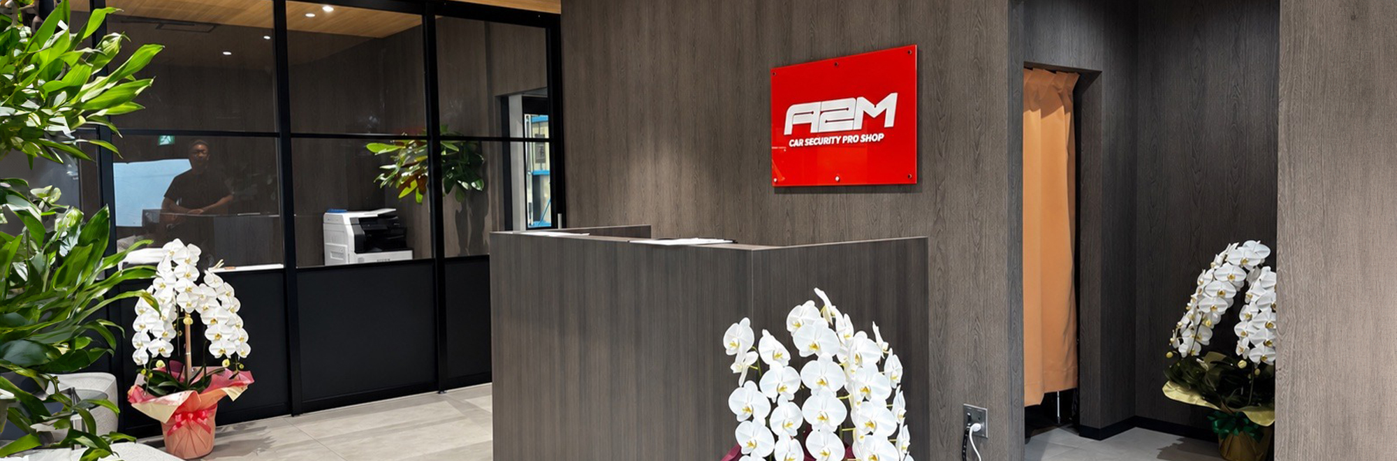 店舗情報　A2M　その他